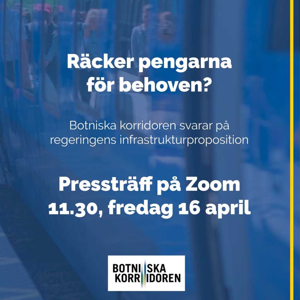 Pressinbjudan: Räcker pengarna för behoven?