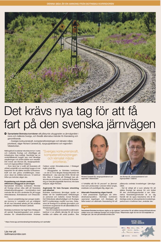 Projektbolag och riktade medel för effektivare utbyggnad av järnvägen
